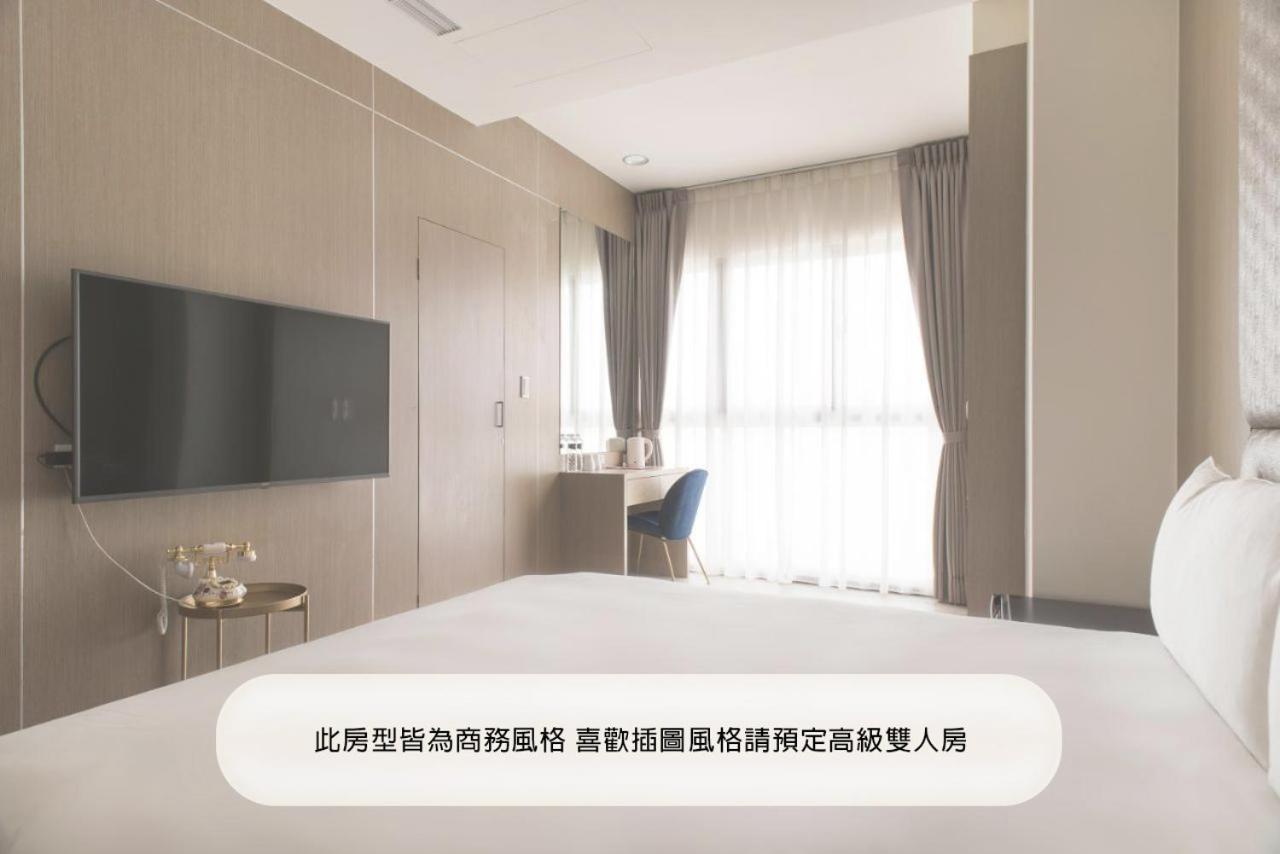 Whoops Hotel Taichung Exterior foto
